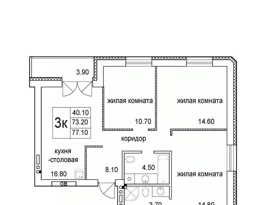 квартира г Новосибирск Речной вокзал ул 2-я Высокогорная фото 1