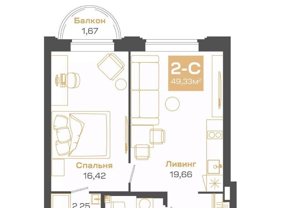 квартира г Новосибирск Студенческая Академгородок ул Мусы Джалиля 17 фото 1