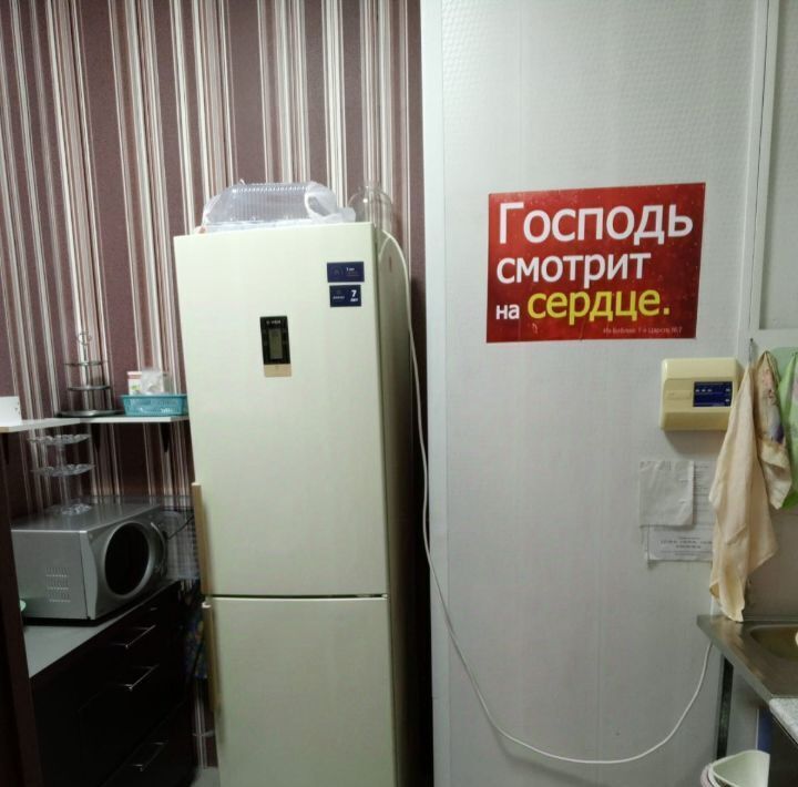свободного назначения г Сочи ул Фестивальная Дагомыс пгт фото 5
