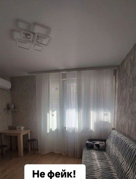квартира г Краснодар р-н Прикубанский ул Западный Обход 39/2к 4 фото 1