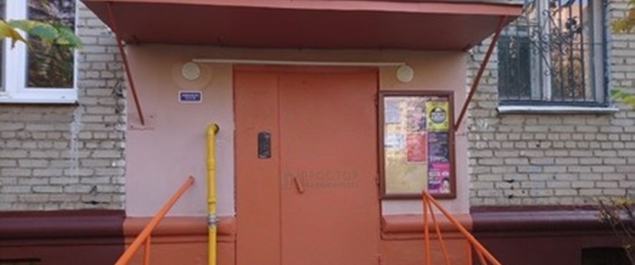 квартира г Королев мкр Юбилейный ул И.Д.Папанина 2 Медведково фото 12