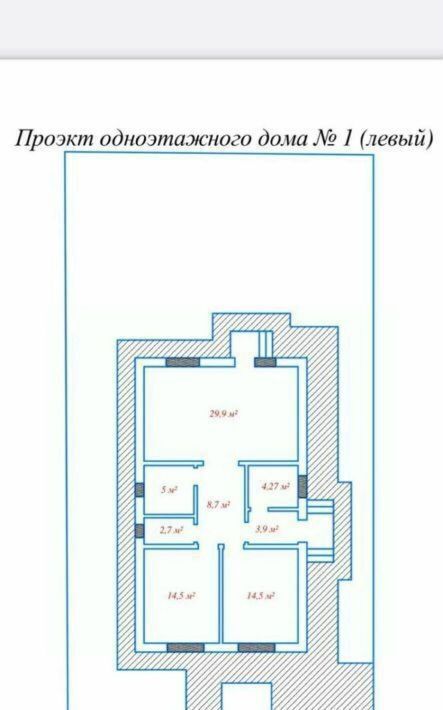 дом г Краснодар п Индустриальный ул 1-я Инженерная 12 р-н Прикубанский фото 12
