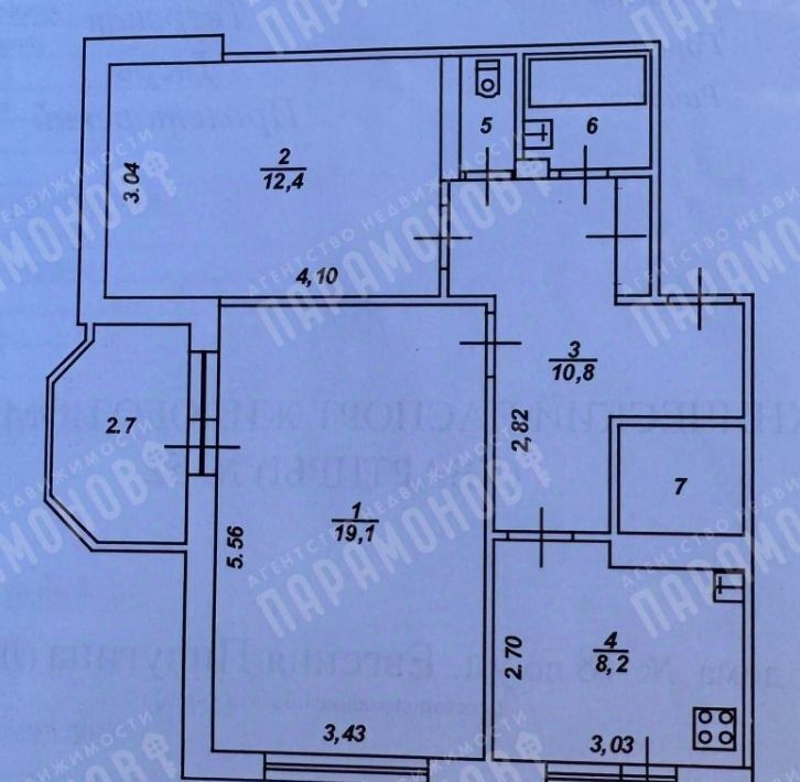 квартира г Тверь р-н Пролетарский ул Евгения Пичугина 48 фото 24
