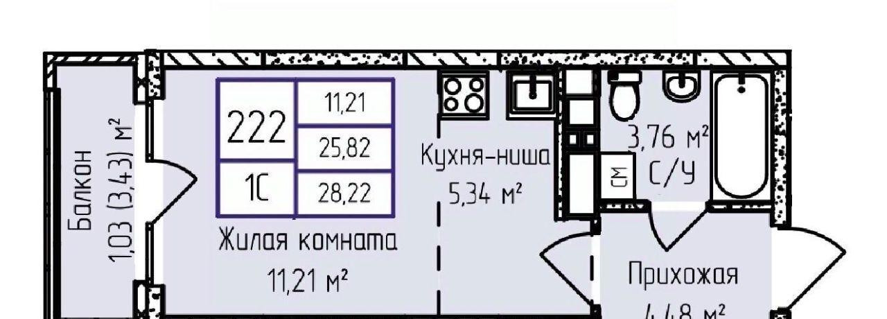 квартира г Ижевск р-н Первомайский ул Героя России Ильфата Закирова 20а фото 1