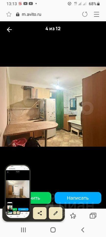 комната г Краснодар р-н Центральный ул Коммунаров 227 фото 7