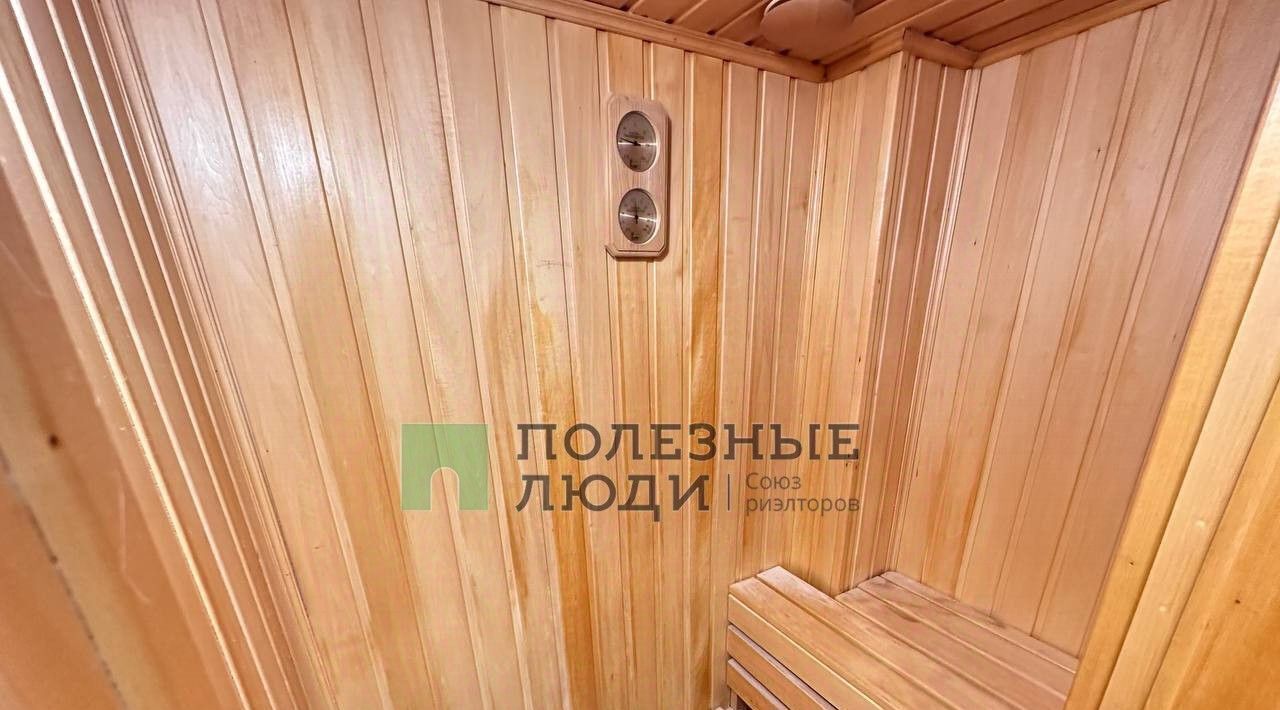 квартира г Уфа р-н Советский ул Карла Маркса 58 фото 18