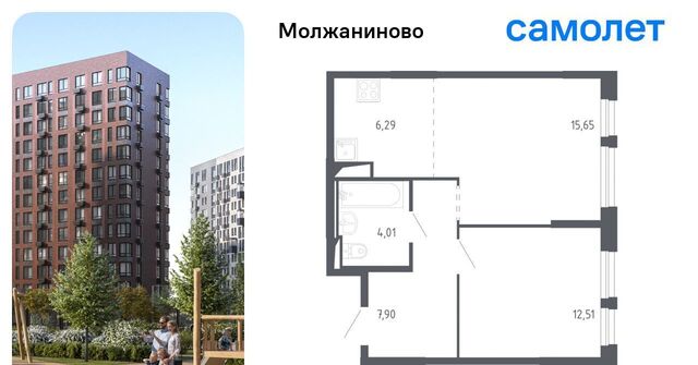 ш Ленинградское 229ак/1 фото
