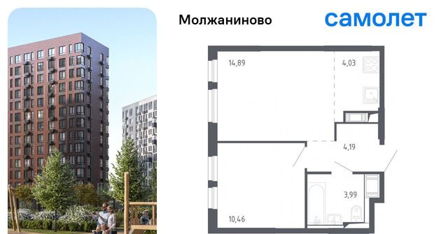ш Ленинградское 229ак/2 фото