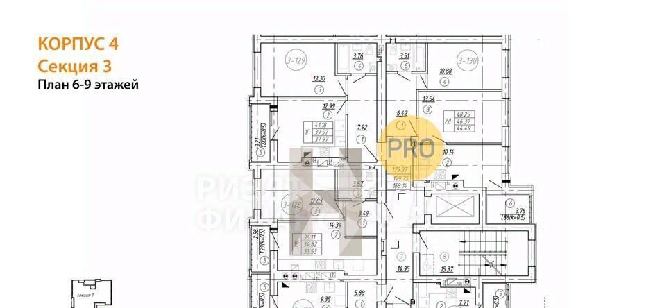 квартира г Калининград р-н Московский ул Крейсерская 13к/1 фото 3
