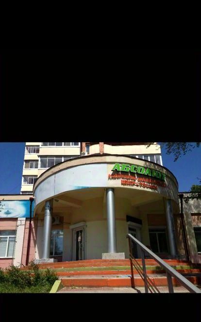 торговое помещение г Хабаровск р-н Центральный ул Пушкина фото 1