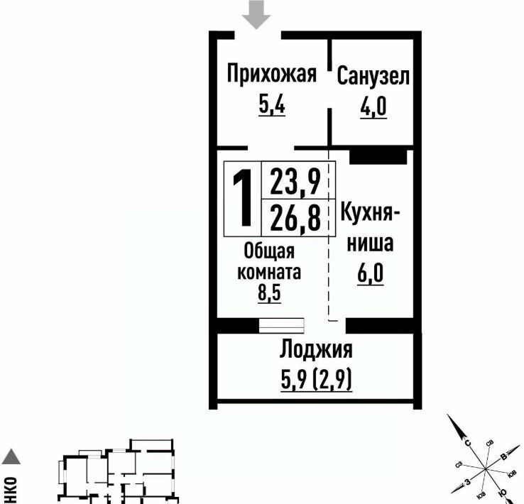 квартира г Барнаул р-н Индустриальный ул им В.Т.Христенко 5 фото 1