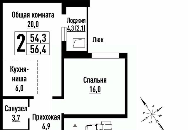 р-н Индустриальный ул им В.Т.Христенко 5 фото
