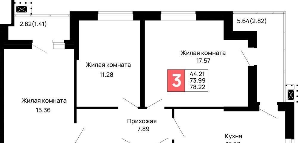 квартира г Майкоп ул 9 Мая 14а фото 1
