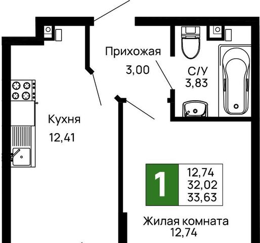 ул 9 Мая 14а фото