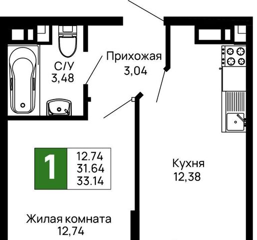 ул 9 Мая 14а фото