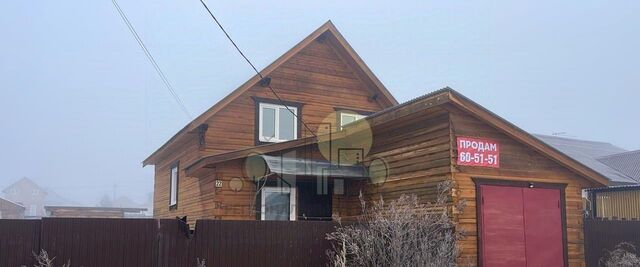дом 22 фото