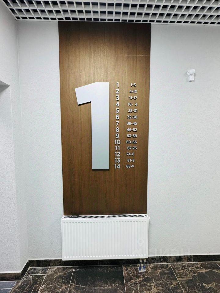 квартира г Новосибирск р-н Октябрьский ул Воинская 69 фото 10