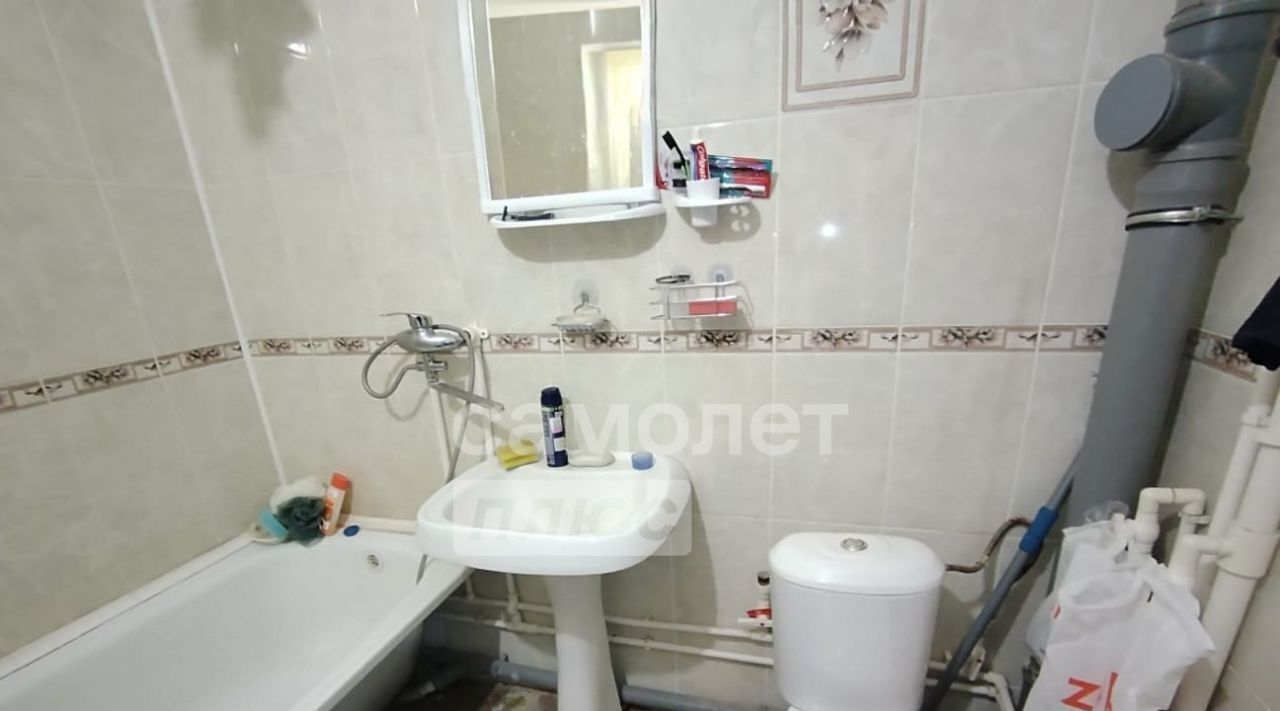 квартира г Старый Оскол Дубрава 3 кв-л, 35 фото 4