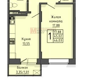 квартира г Старый Оскол Центральный микрорайон ЖК «Оскол Сити» 4 фото 1