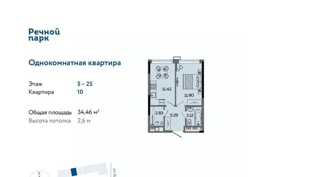р-н Ленинский фото