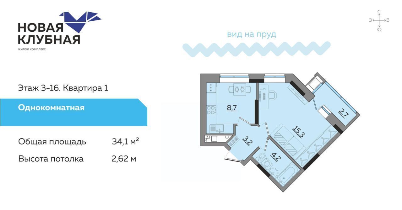 квартира г Ижевск р-н Ленинский ул Зои Космодемьянской фото 1