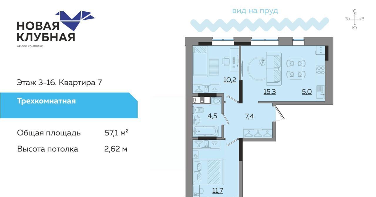 квартира г Ижевск р-н Ленинский ул Зои Космодемьянской фото 1