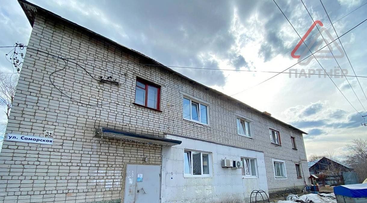 комната г Димитровград ул Самарская 33 фото 10