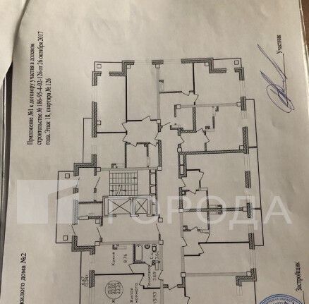 квартира г Новосибирск Студенческая ул Петухова 97/1 фото 8