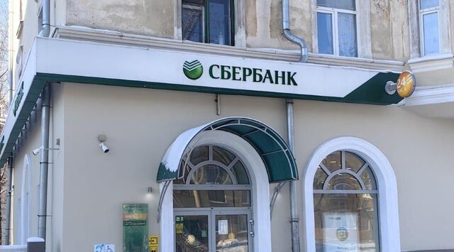 свободного назначения ул Железнодорожная 2 фото