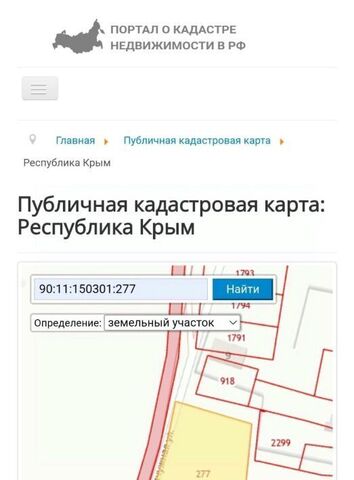 ул Жемчужная 10 Молочненское с/пос фото