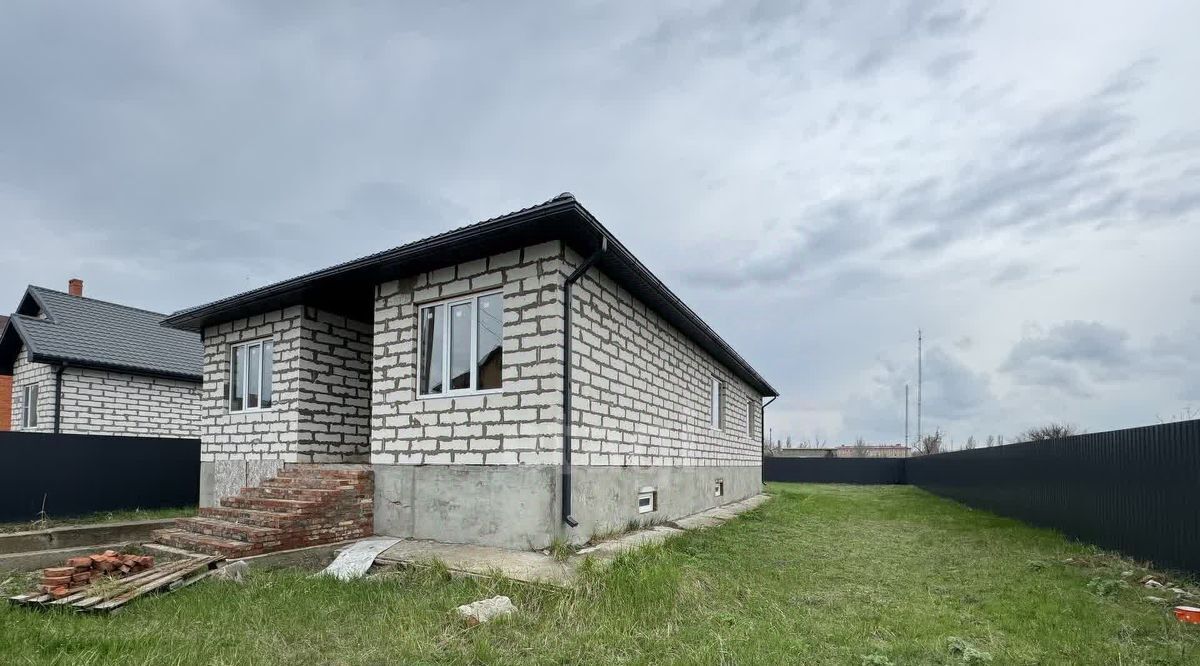 дом р-н Ейский г Ейск ул Шмидта 153 Ейское городское поселение фото 2