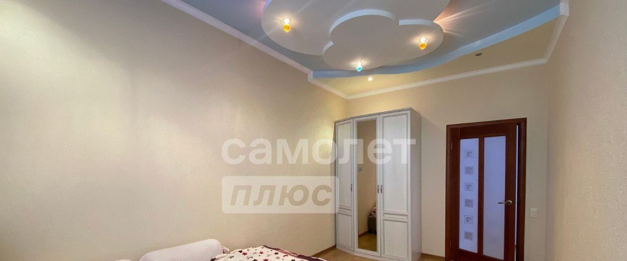 дом г Липецк р-н Правобережный ул Ягодная 19 фото 31
