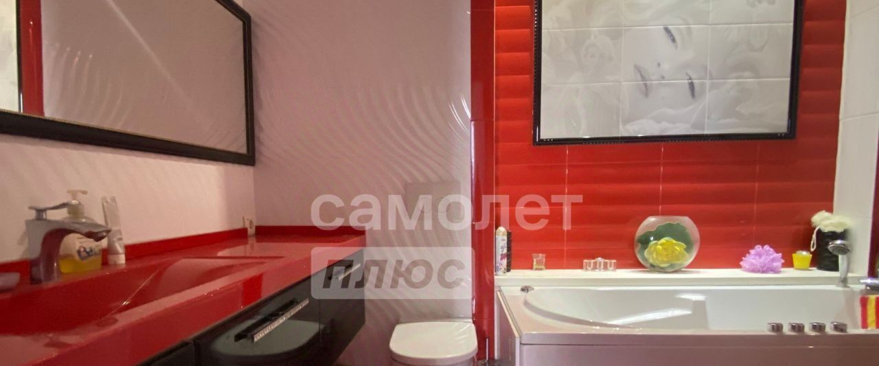 дом г Липецк р-н Правобережный ул Ягодная 19 фото 35