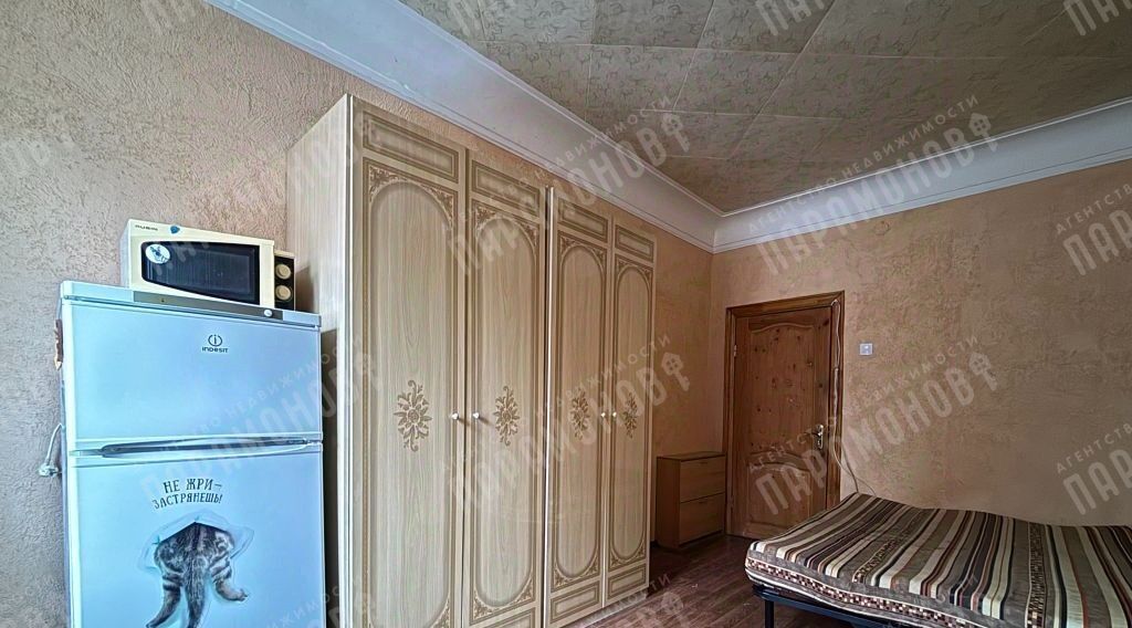 комната г Тверь р-н Заволжский ул Карпинского 12/32 фото 4