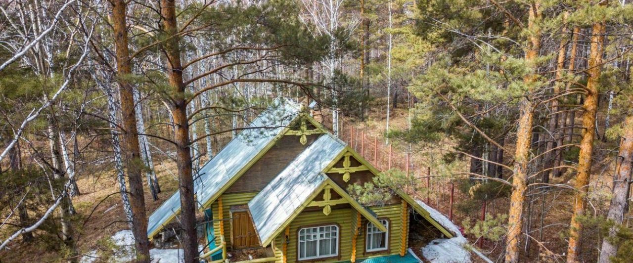 земля г Ангарск фото 4