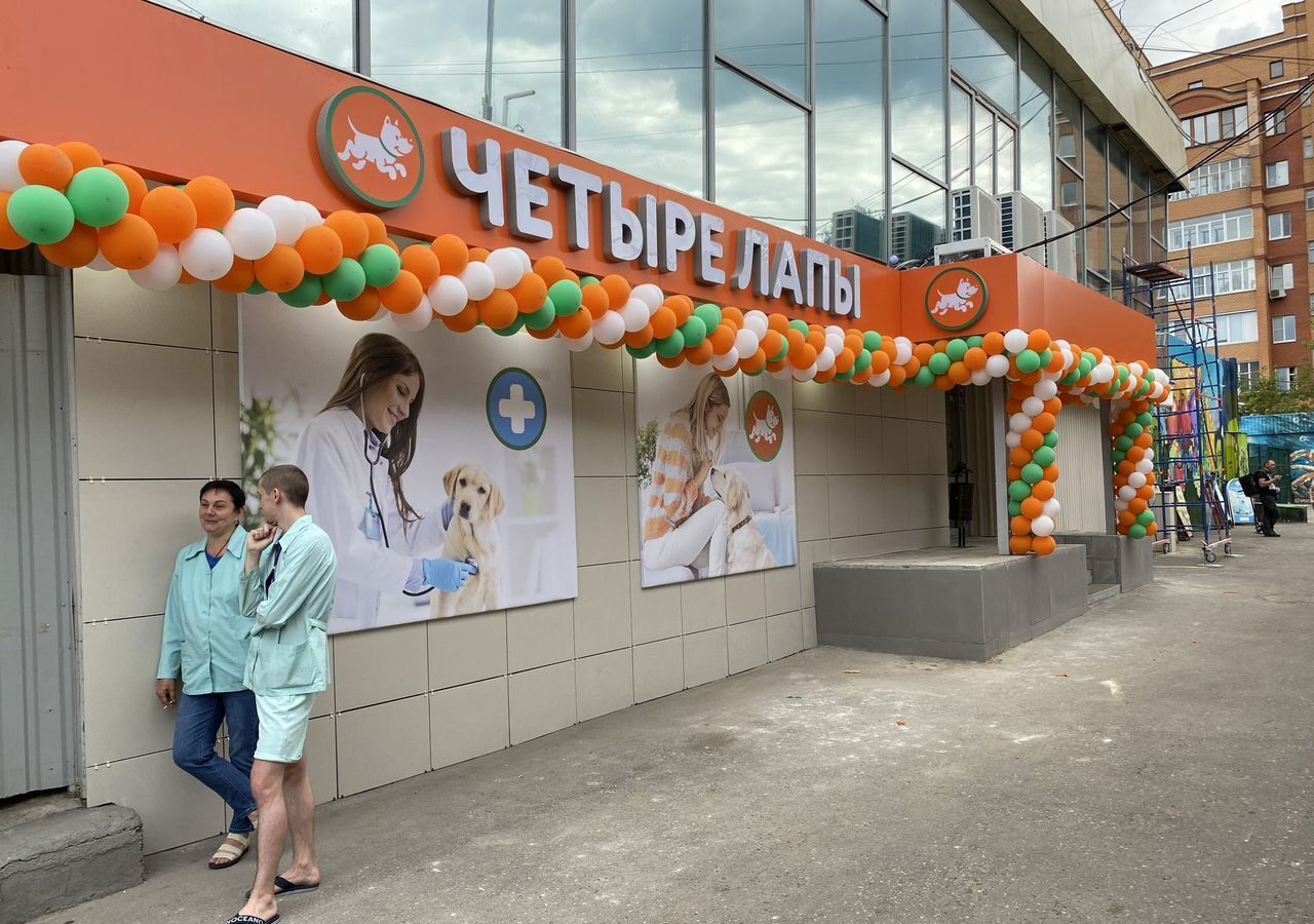 торговое помещение г Королев ул Фрунзе 2б фото 4