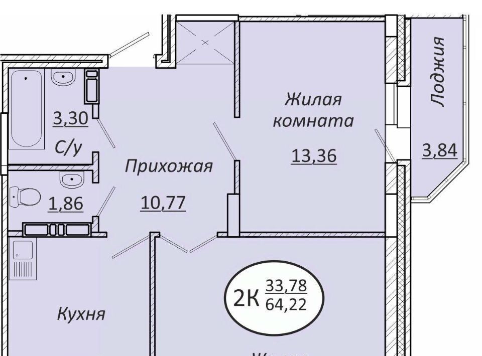 квартира г Новосибирск р-н Октябрьский Октябрьская фото 1