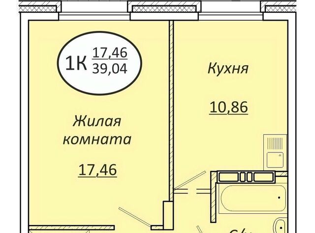 р-н Октябрьский фото