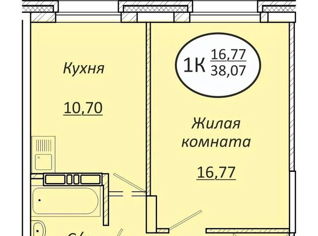 р-н Октябрьский фото