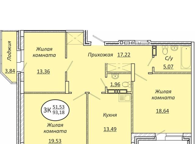 р-н Октябрьский Октябрьская фото