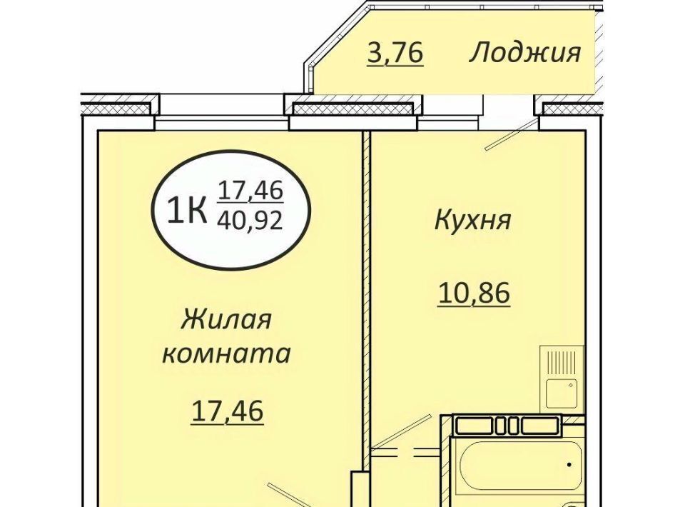 квартира г Новосибирск р-н Октябрьский Октябрьская фото 1