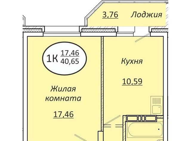 р-н Октябрьский Октябрьская фото