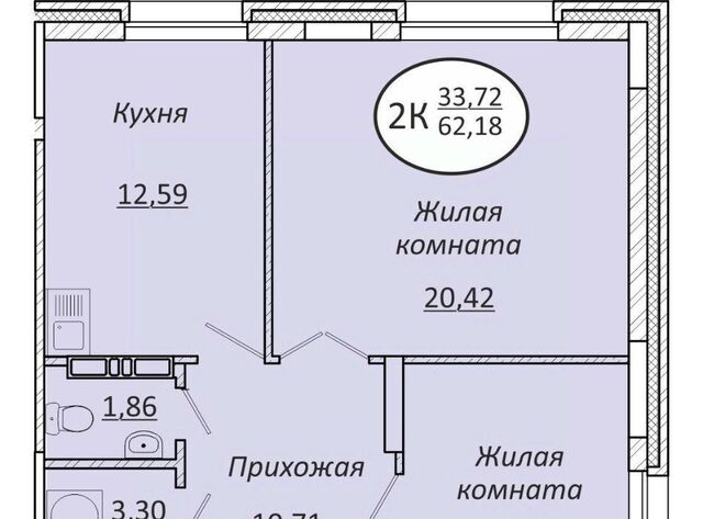 р-н Октябрьский фото