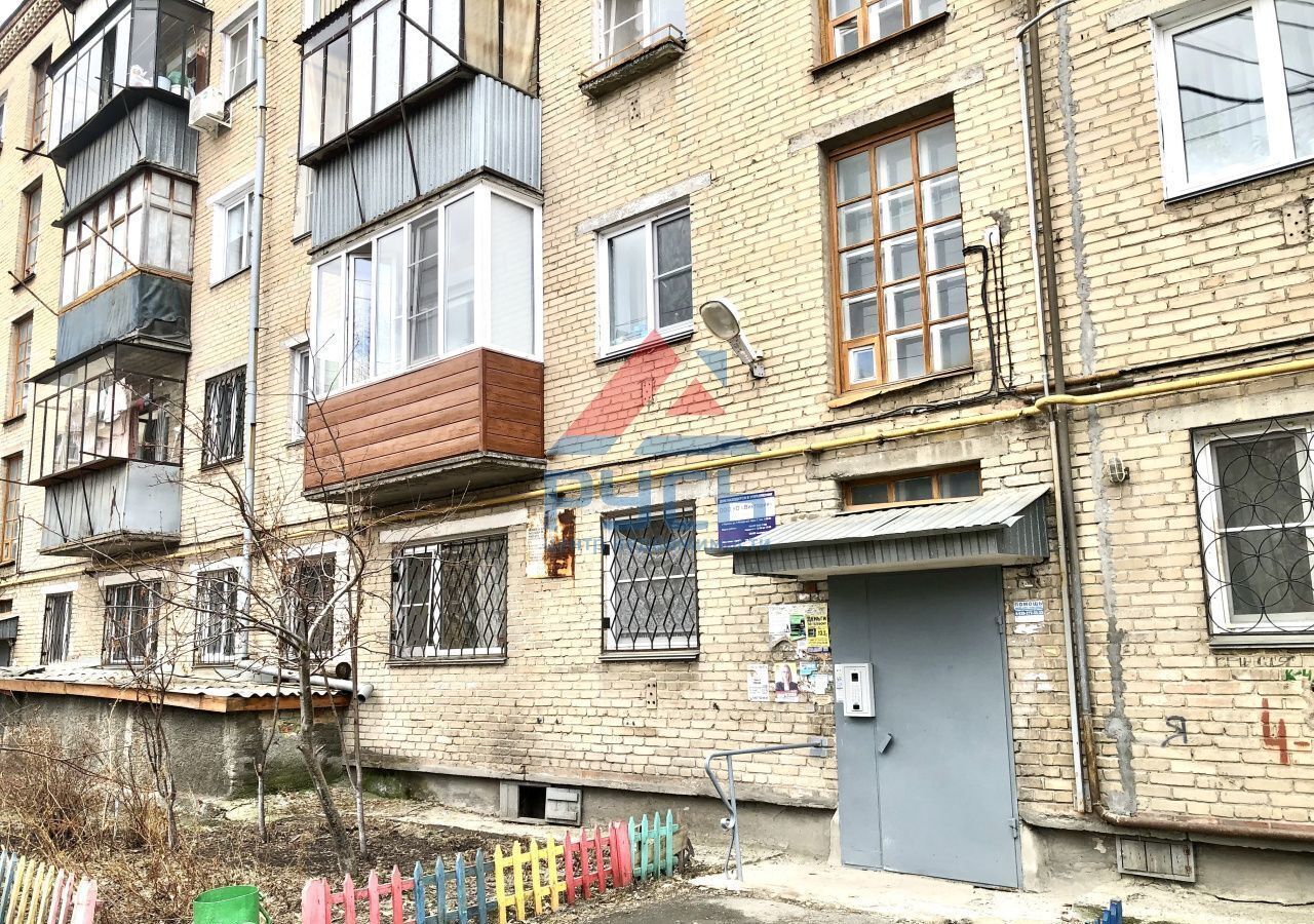 квартира р-н Коркинский г Коркино ул Цвиллинга 54 фото 26