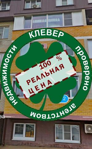 р-н Прикубанский фото