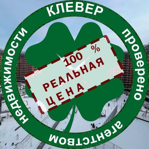 р-н Прикубанский ул Западный Обход 57к/1 фото