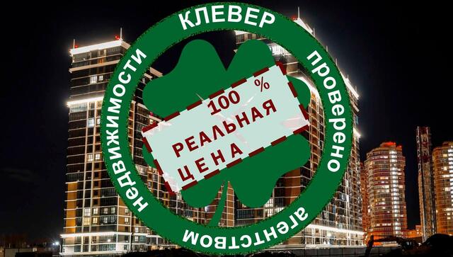 р-н Карасунский дом 92 фото