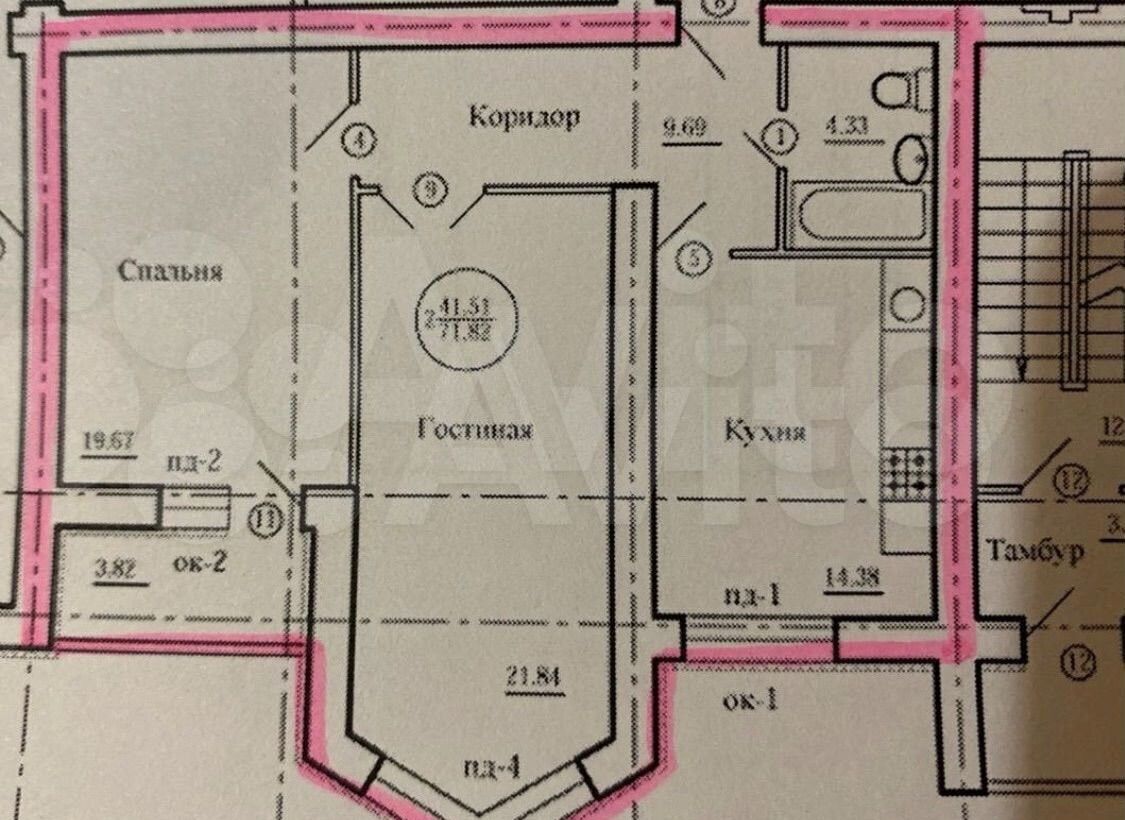 квартира г Самара р-н Кировский Безымянка ул Майская 3/185 фото 24
