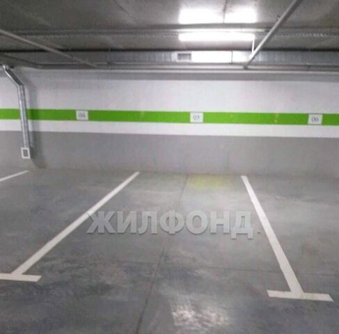 Гагаринская ул Железнодорожная 15/1 фото