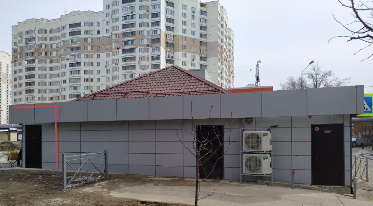 свободного назначения г Химки мкр Подрезково Новоподрезково, ул. Школьная, 4 фото 3